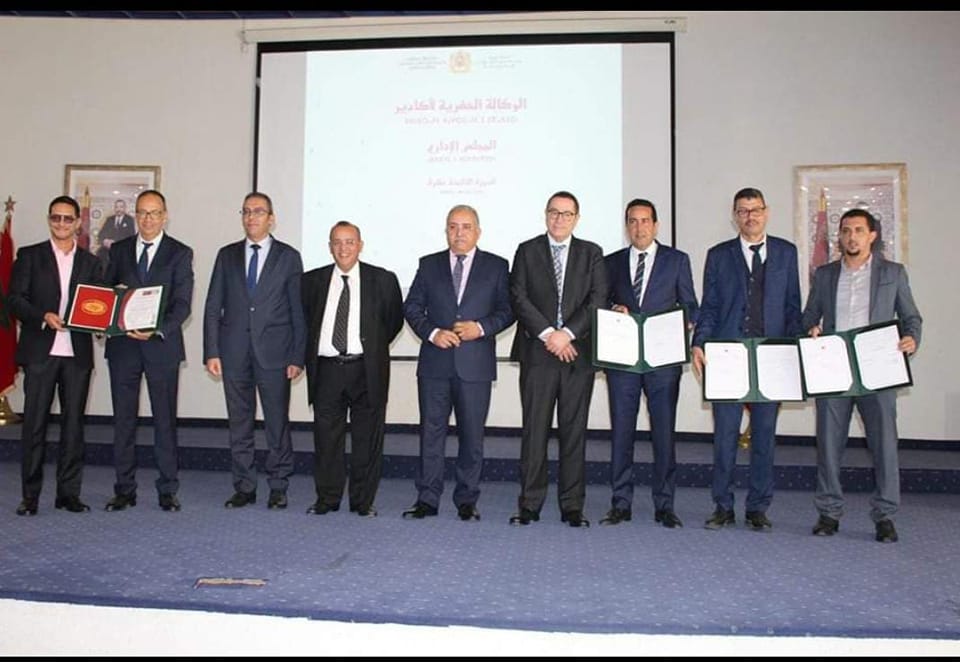 بلفاع… “أزوكاغ” يوقع اتفاقية تأهيل المركز الحضري ببلفاع..