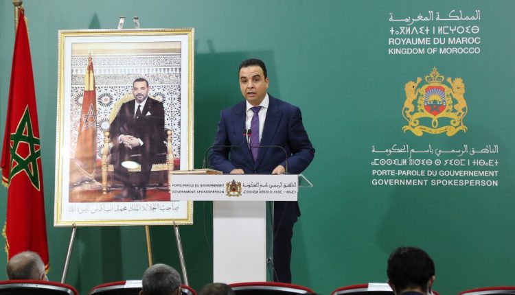 بايتاس: ارتفاع الأسعار لايرضي الحكومة و مسؤولية المضاربين ثابتة