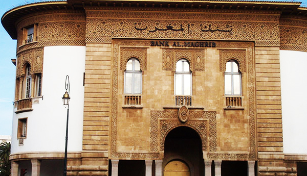 بنك المغرب يدرس تشديد سياسته النقدية و رفع سعر الفائدة للمرة الثالثة