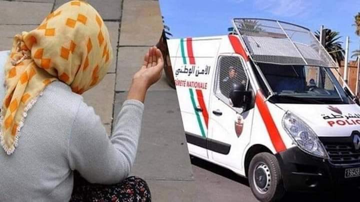 أكادير.. الحبس النافذ لمتسولة ثرية تمتلك عقارات وجنسية سويسرية