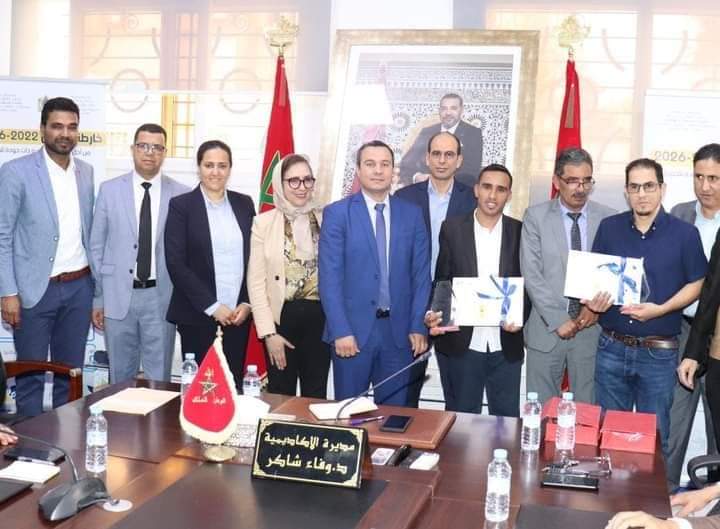 مديرة الأكاديمية تتراس لقاء تنسيقيا جهويا حول الدعم التربوي،