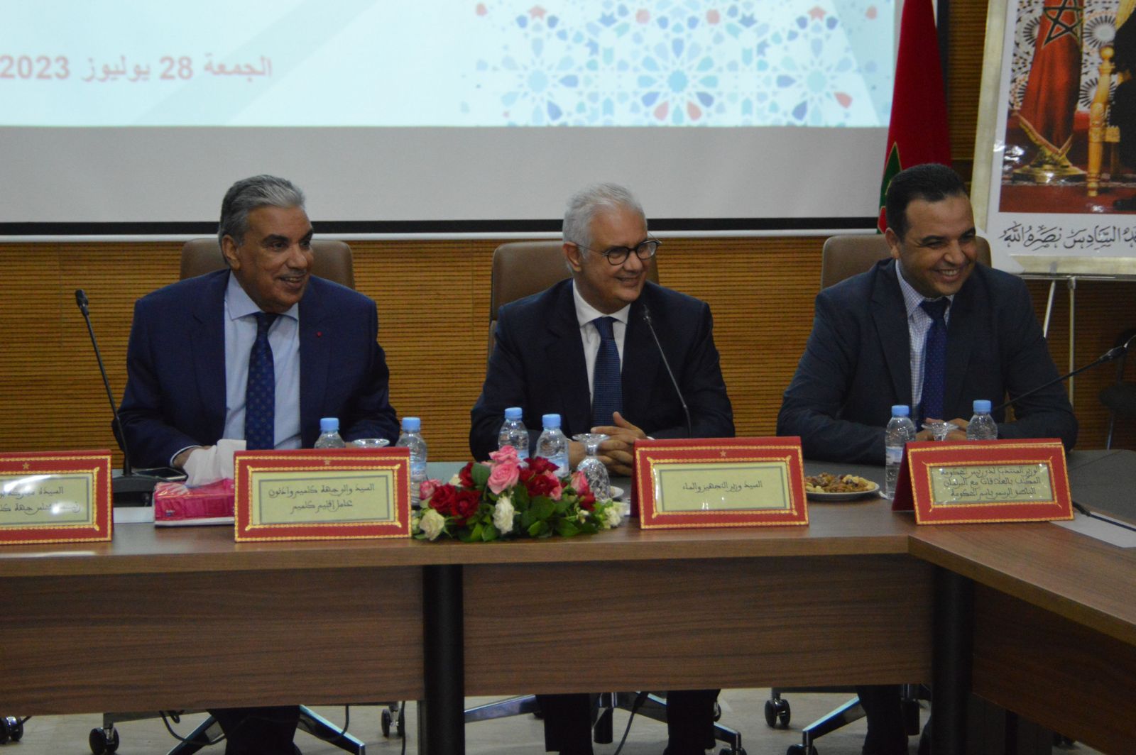 جدل بسبب حضور متكرر لبايتاس في أنشطة وزارية بكلميم في حين يغيب عنها بباقي الجهات ..