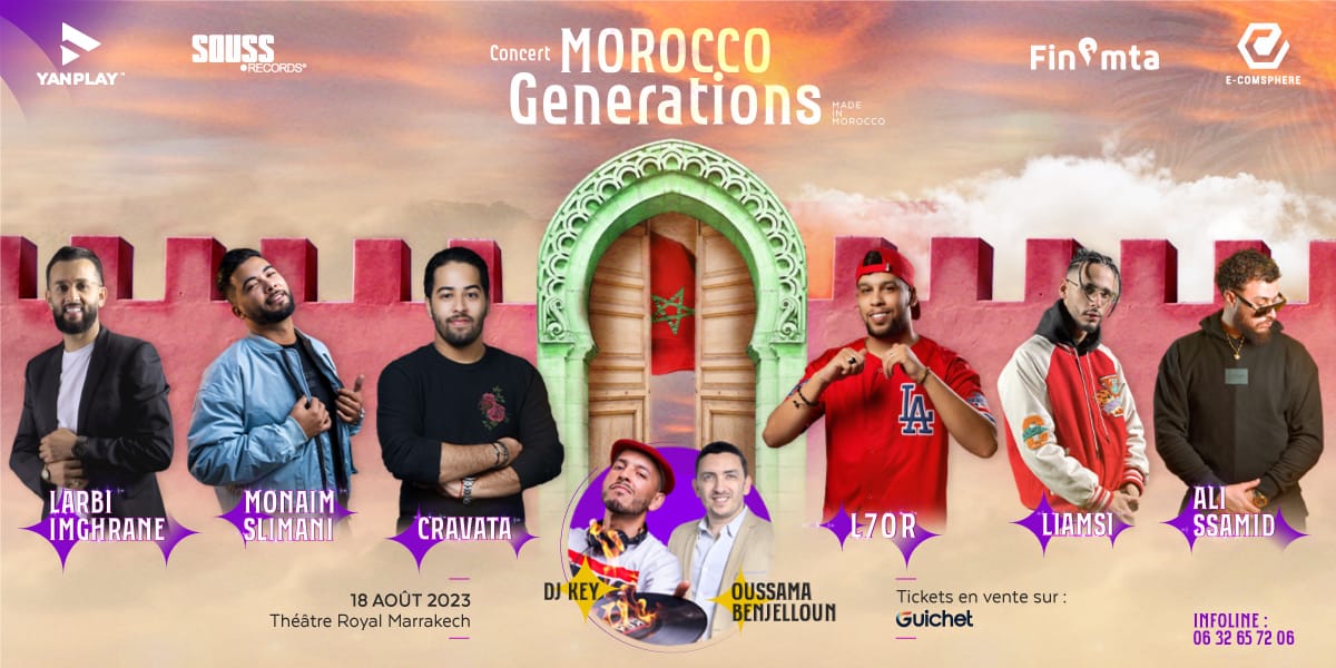 مراكش العالمية على موعد مع فعاليات..Morocco Generations