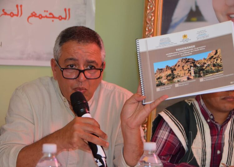 سيدي افني:  ندوة بأيت كرمون، حول التنمية والعمل الجمعوي.