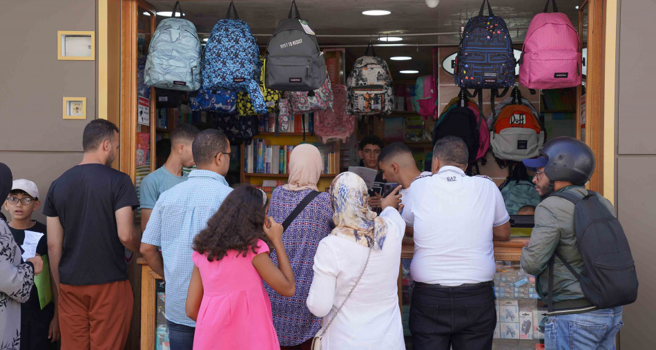 الأسر المغربية في مواجهة التكاليف المرتفعة للوازم المدرسية