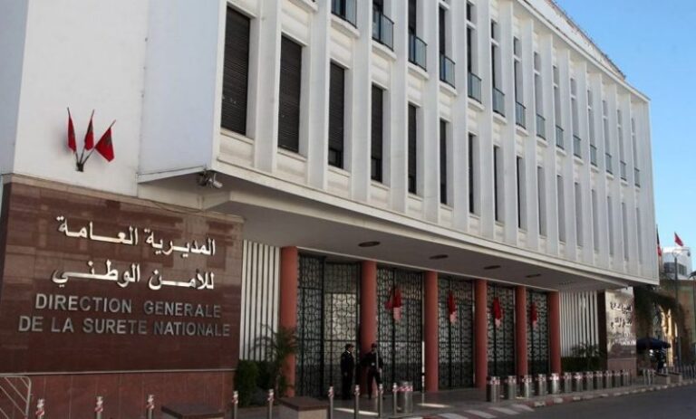 حساب 126.. قطب الأمن الوطني والمديرية العامة لمراقبة التراب الوطني يساهم ب خمسة ملايير سنتيم