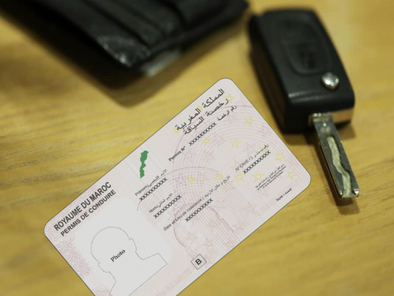 فضيحة رخص السياقة بسلا..الحكم على 15 شخصا بالسجن والغرامة