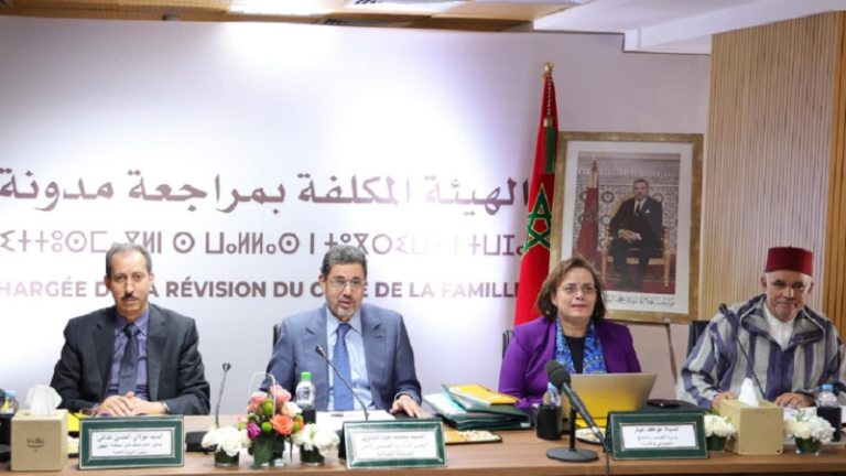 اللجنة المكلفة بمراجعة مدونة الأسرة تواصل الاستماع إلى الهيئات المدنية