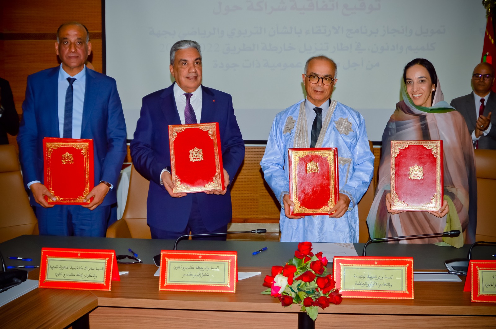 شراكة استراتيجية: مجلس الجهة يوقع اتفاقًا بتكلفة 646 مليون درهم لتحسين التعليم والرياضة