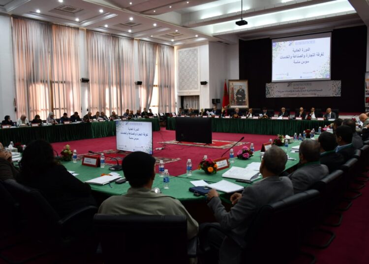 “إنزكان أيت ملول: محطة رئيسية في دينامية التنمية الاقتصادية الجهوية”