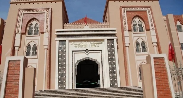 ملف “الشعودة والكنوز” بزاكورة.. إستئنافية ورززات تشدد العقوبات في حق المتهمين