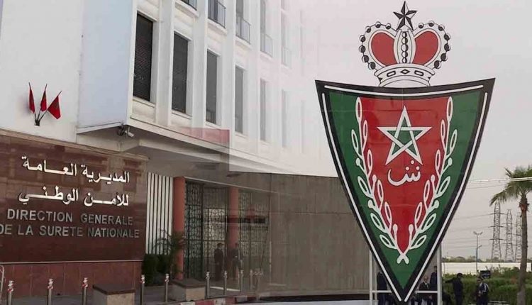 “تحولات في المناصب الأمنية: رؤية مستقبلية لتنمية الكفاءات وتحقيق الاستدامة في الأمن الوطني”