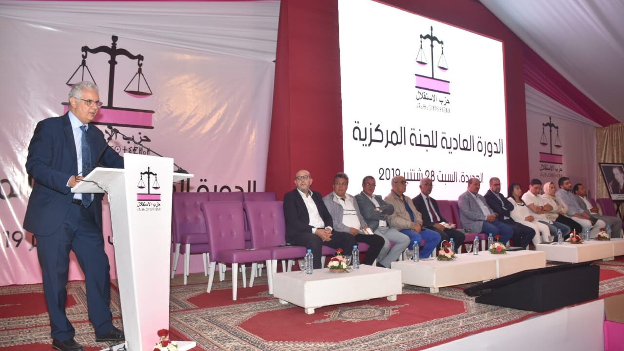 حزب الاستقلال من “التصرفيق” الى الطعون في رئاسة اللجنة التحضيرية للمؤتمر