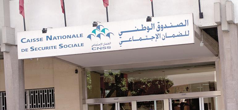 الضمان الاجتماعي.. زيادة عامة في الأجور 