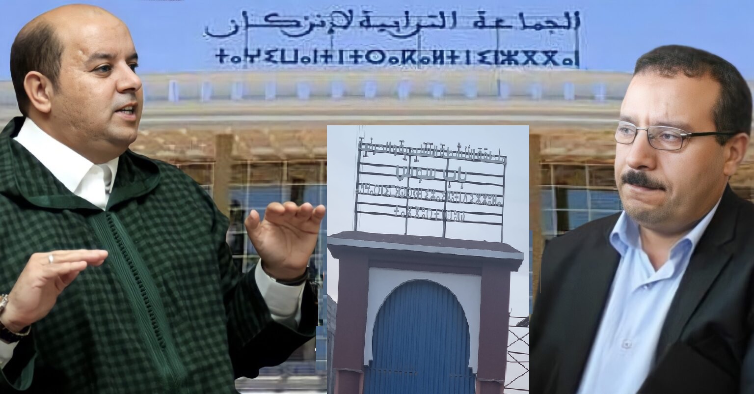 “بعد عقود من الانتظار: تجار المتلاشيات بانزكان يستعيدون كرامتهم في سوق جديد “