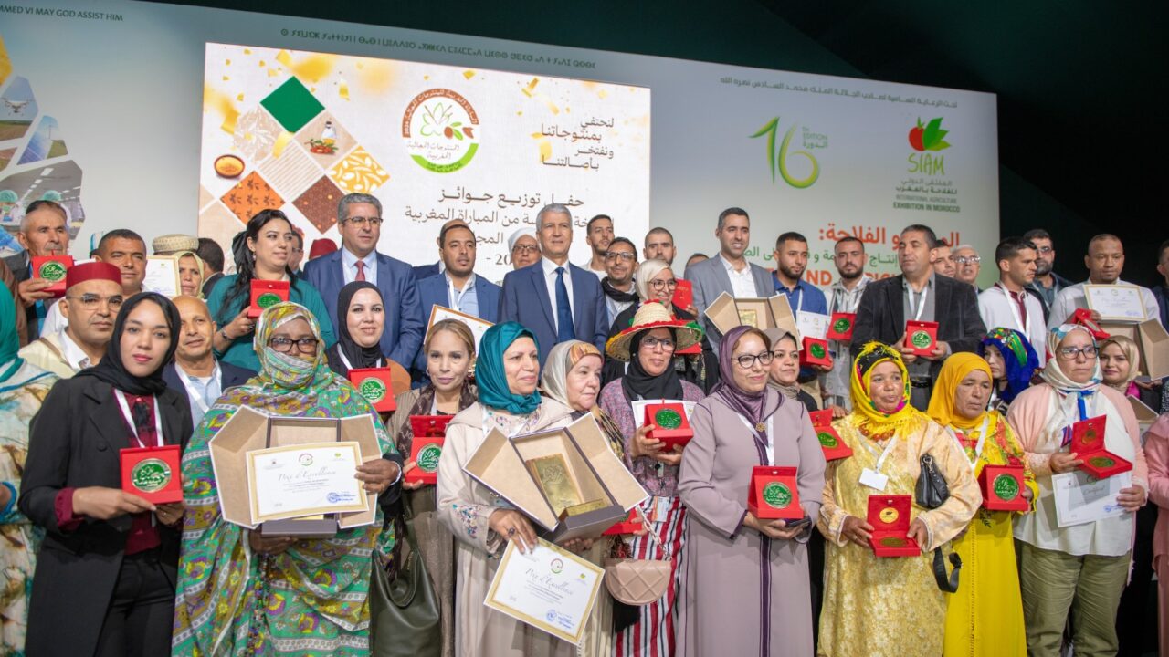 مكناس..حفل توزيع جوائز الدورة السادسة للمباراة المغربية للمنتوجات المجالية