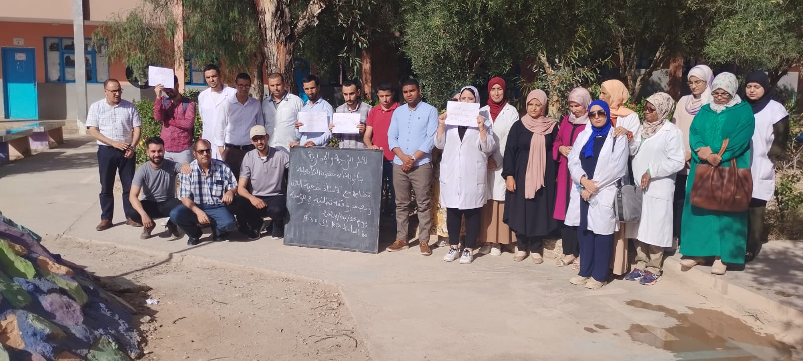 عـلى من تقطـر نقابة FNE الشمع بتزنـيت إثر تشكيكها في وجـود ضغوطات على أستاذ تعرض للعنف ؟