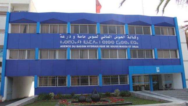 هل ستُهدر 13 مليون درهم في دراسة جديدة للفيضانات بسوس ماسة؟