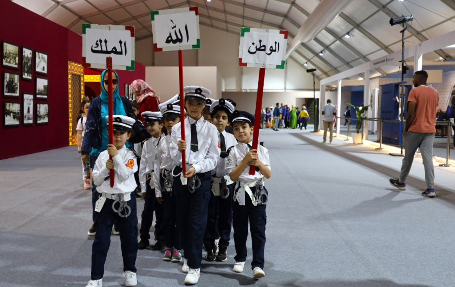 أطفال من ضحايا زلزال الحوز يزورون فضاءات أيام الأبواب المفتوحة للأمن الوطني بأكادير