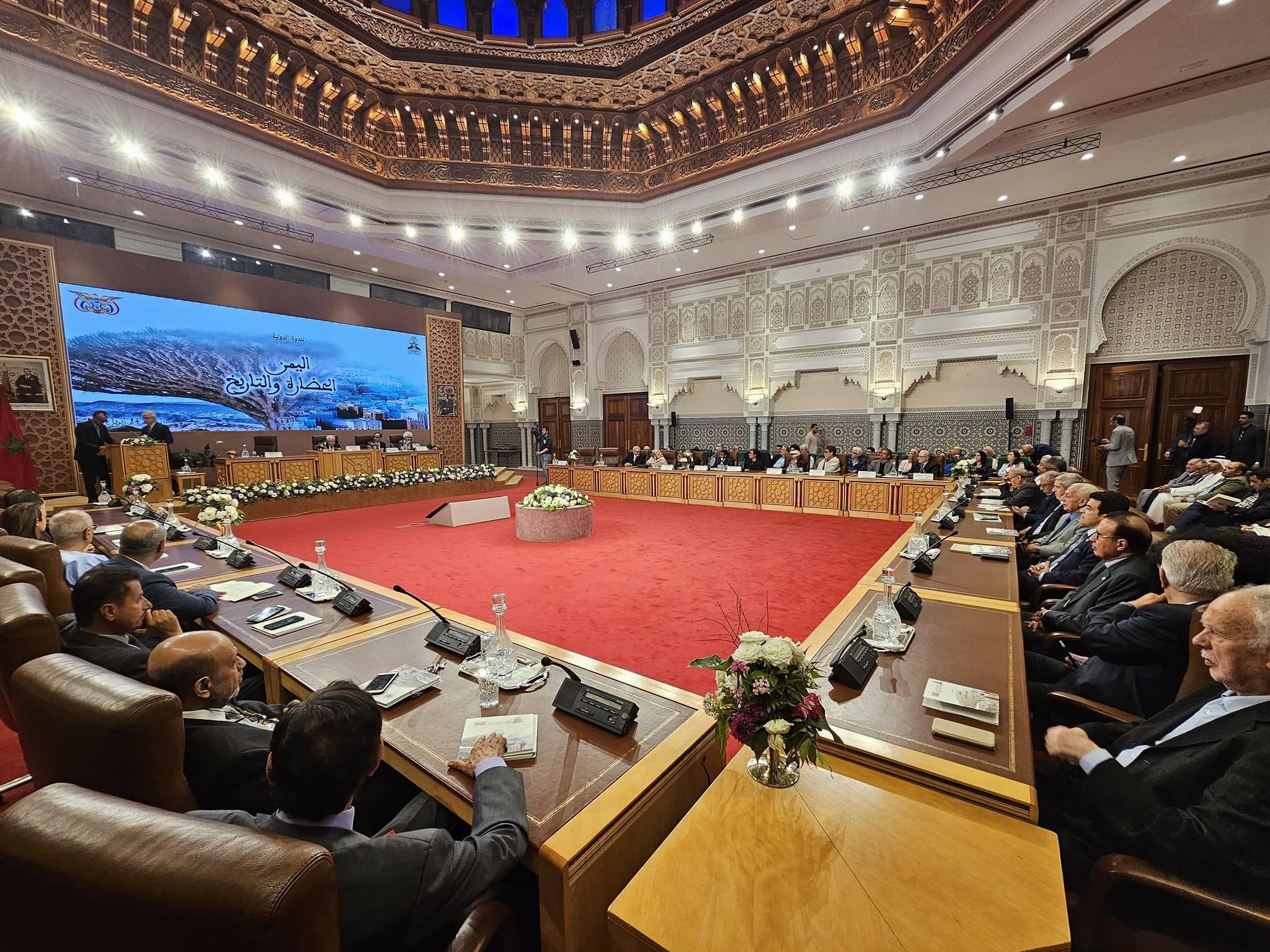 تنصيب ثلاثة أعضاء جدد بأكاديمية المملكة المغربية