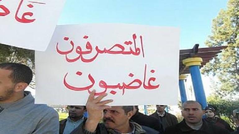شلل بالإدارات العمومية غدا الثلاثاء