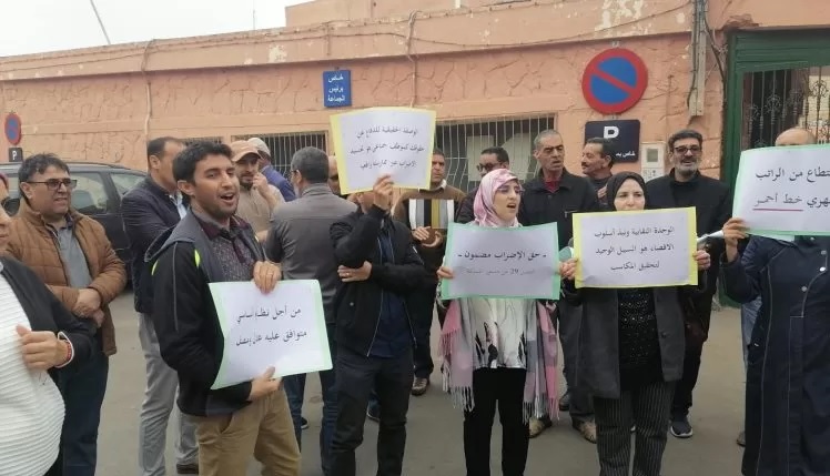 نقابيون يضعون مطالب موظفي الجماعات على طاولة الداخلية