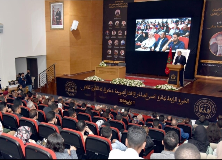 كواليس منافسة 14 أستاذاً باحثاً للحصول على جائزة أفضل أطروحة دكتوراه في القانون الخاص بأكادير
