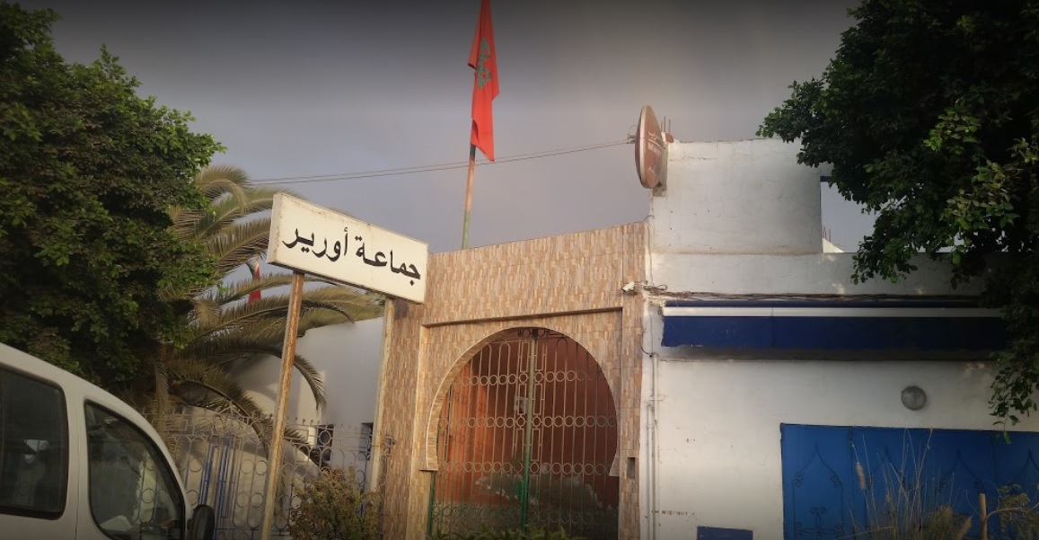 قيادات الحمامة غاضبة بسبب فقدان رئاسة جماعة أورير لصالح الإتحاد الإشتراكـي