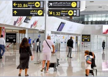 “إجراءات المطارات المغربية: منع مرافقي المسافرين من الدخول يثير استياء العائلات”