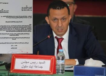 عقبات ترخيص البناء في المناطق الناقصة التجهيز بأيت ملول: تساؤلات مشروعة وانتظار الحلول