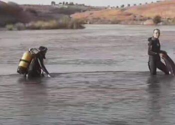 البحث عن جثة فقيه يرجح أنه فارق الحياة غرقا بنواحي تادلة