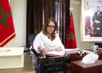 اجتماع تنسيقي جهوي لأكاديمية سوس ماسة: استعدادات الدخول المدرسي 2024-2025