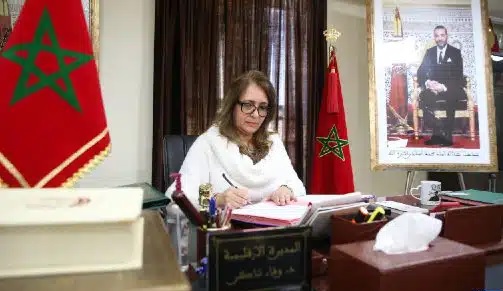 اجتماع تنسيقي جهوي لأكاديمية سوس ماسة: استعدادات الدخول المدرسي 2024-2025