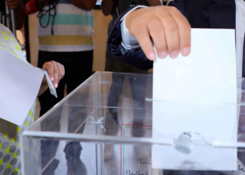 بعد عزل محمد ناصر.. انتخابات بتاوريرت لاختيار رئيس جديد للمجلس الجماعي