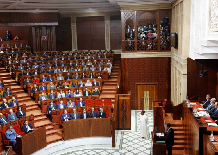 برلمان..الشروع في تلقي طلبات الحصول على الاعتماد الصحافي برسم السنة التشريعية 2024-2025