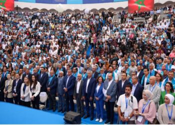 أكادير.. اختتام أشغال الدورة الخامسة للجامعة الصيفية لشبيبة الأحرار