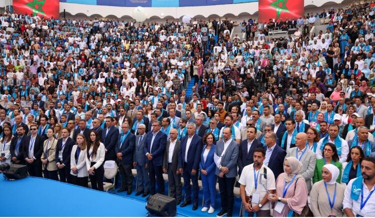 أكادير.. اختتام أشغال الدورة الخامسة للجامعة الصيفية لشبيبة الأحرار