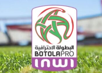 البطولة الاحترافية للقسم الأول “إنوي”.. النتائج والبرنامج
