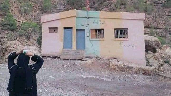 مديرية التعليم بأزيلال توضح حقيقة صورة “صدمة الأستاذة ” (صور)