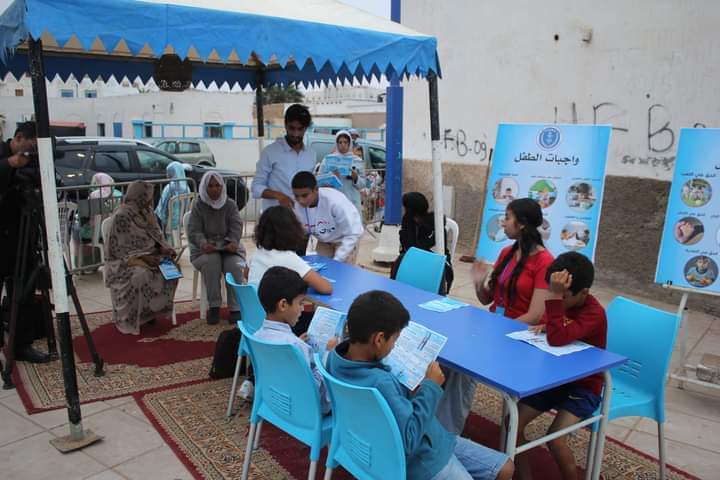 طانطان : ورشة تدريبية للأطفال لتعزيز وعيهم بالحقوق والواجبات