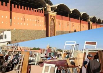 وفاة في السوق الأسبوعي بتزنيت