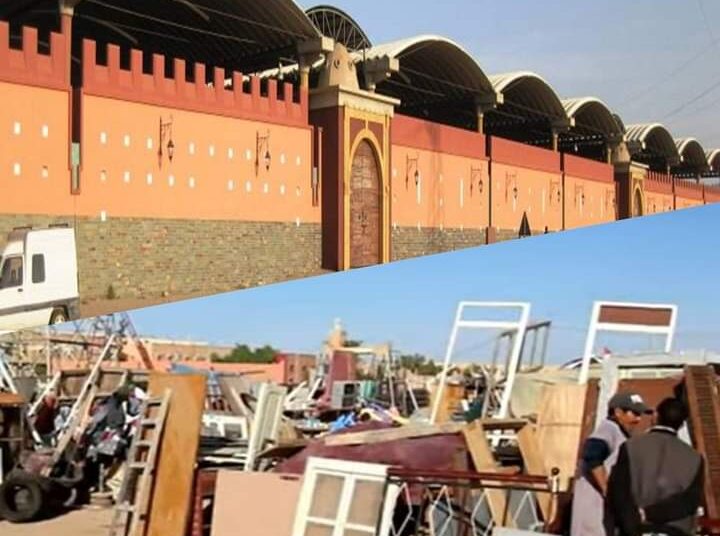 وفاة في السوق الأسبوعي بتزنيت