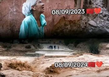 فيضانات الأمس تعيد إلى الأدهان سيناريو زلزال الحوز