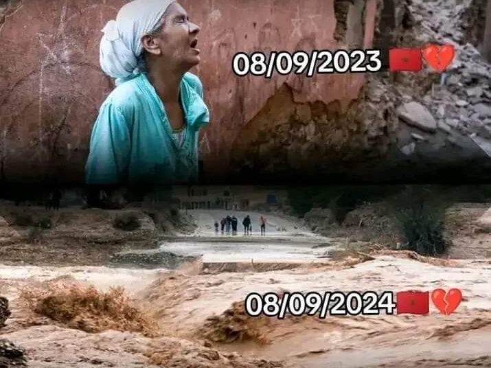 فيضانات الأمس تعيد إلى الأدهان سيناريو زلزال الحوز