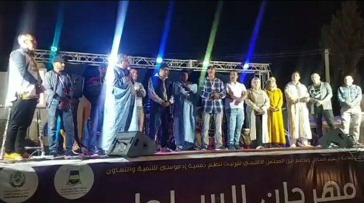 جماهير مهرجان تطالب رئيس جماعة بالرحيل