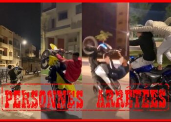 توقيف شخصين بأكادير للاشتباه في قيادتهما لدراجات نارية بشكل خطير في الشارع العام