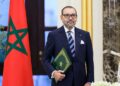 إشادة باهتمام المغرب بقيادة جلالة الملك لتعزيز التعاون الإسلامي