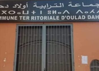 إنزكان: أعضاء جماعة أولاد داحو يطالبون بإقالة رئيس الجماعة
