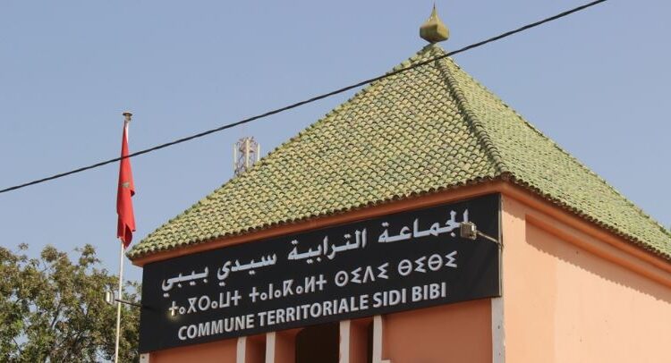 وعود كاذبة وتسويف مستمر: أزمة الماء بدوار بنجرار بين التجاهل والتهميش