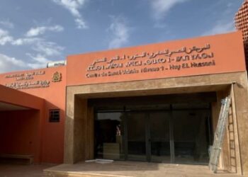 “إعادة تأهيل 42 مركزًا صحيًا في المناطق المتضررة من زلزال الحوز”